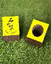 G-CT003_DuoEco Square (6).webp