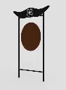 G-CIB001_Gong (3).webp