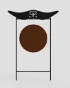 Gong